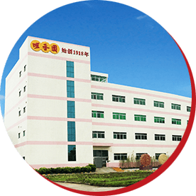米兰体育下载