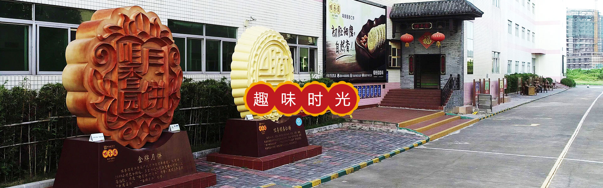 米兰体育下载